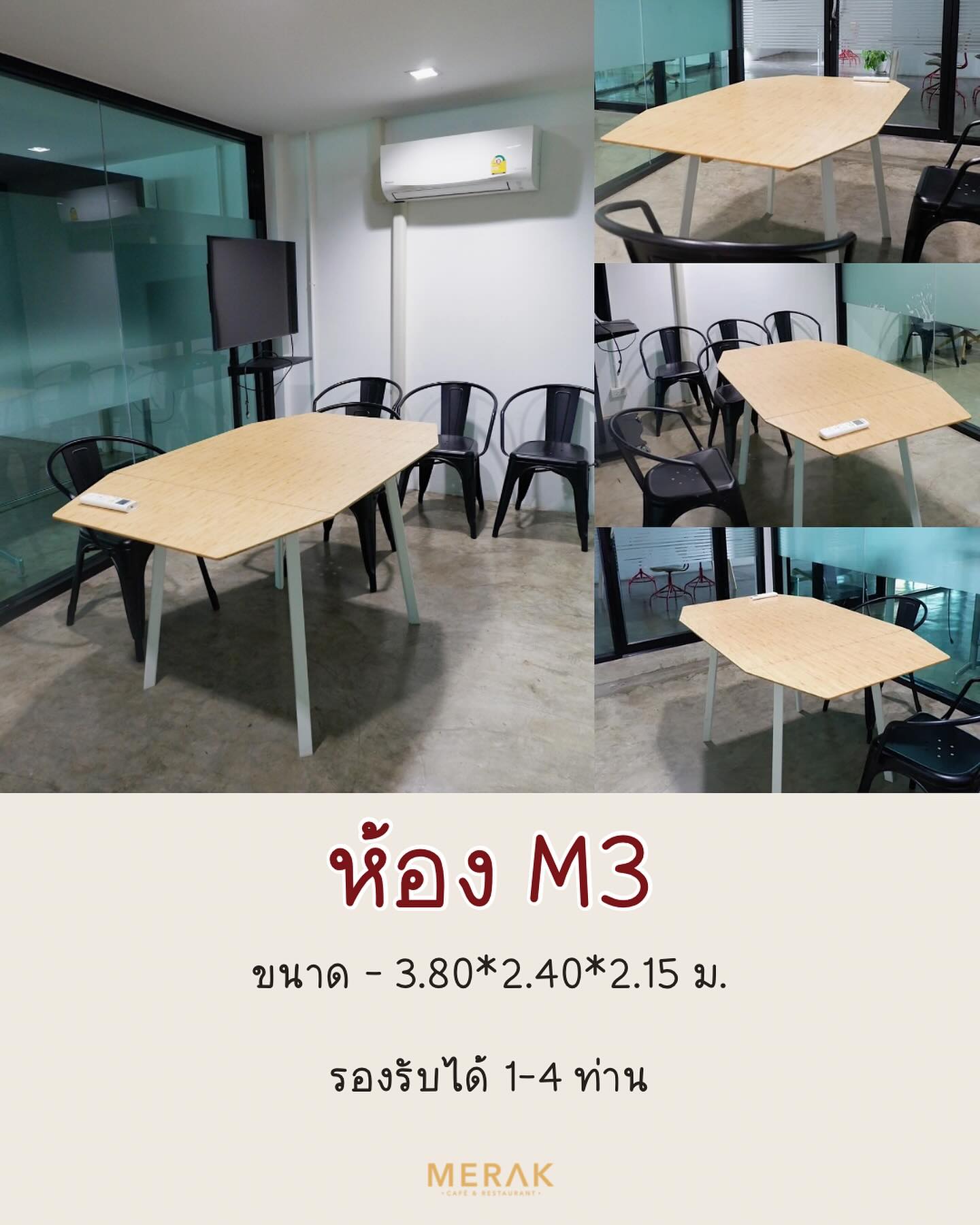 M3 meeting room